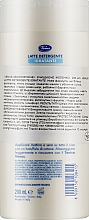 Зволожувальне, очищувальне молочко для обличчя - Venus Latte Detergente Idratante — фото N2