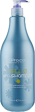 Шампунь з антижовтим ефектом - Pro.Co Anti-Yellow Shampoo — фото N1