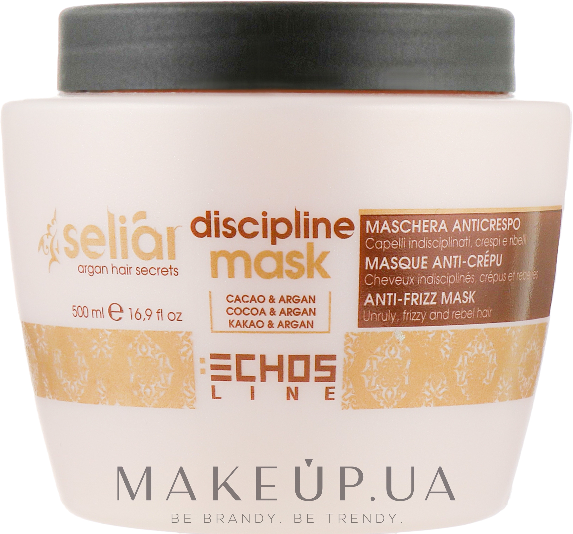 Маска для непослушных волос - Echosline Seliar Discipline Mask — фото 500ml