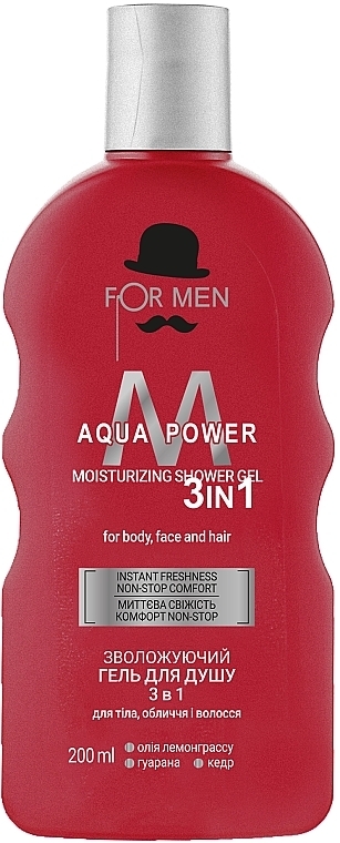 Зволожувальний гель для душу 3в1 - For Men Aqua Power Shower Gel