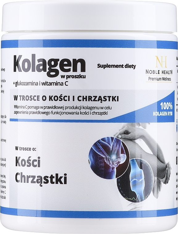 Комплекс для ухода за телом - Noble Health Collagen + Glucosamine + Vitamin C — фото N1