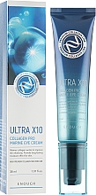 Парфумерія, косметика Омолоджувальний крем для повік з колагеном - Enough Premium Ultra X10 Collagen Pro Marine Eye Cream