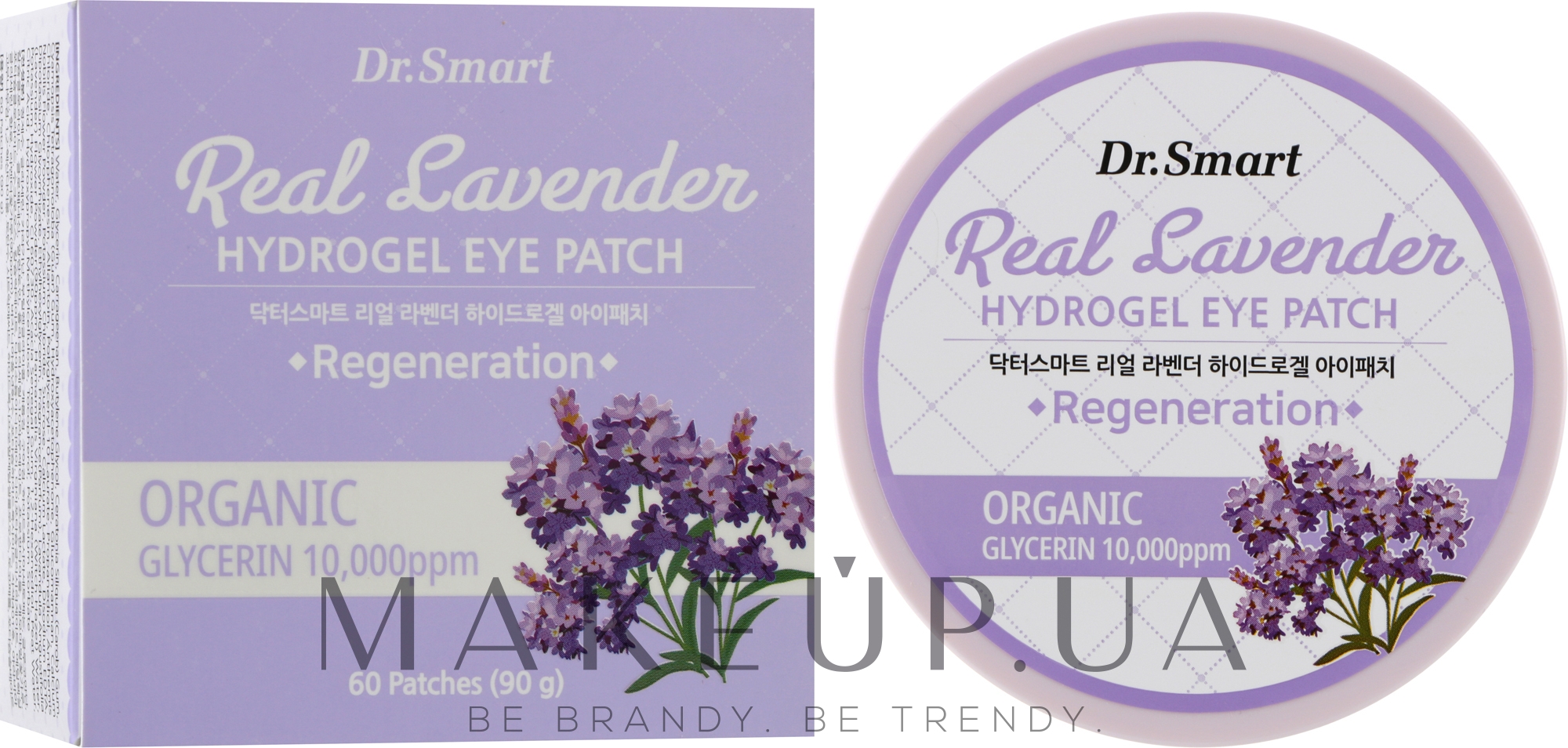 Патчі для очей із лавандою - Sense of Care Dr. Smart Real Lavender Hydrogel Eye Patch — фото 60шт