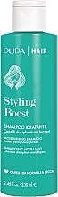 Увлажняющий шампунь для сухих и нормальных волос - Pupa Styling Boost Moisturizing Shampoo — фото N1