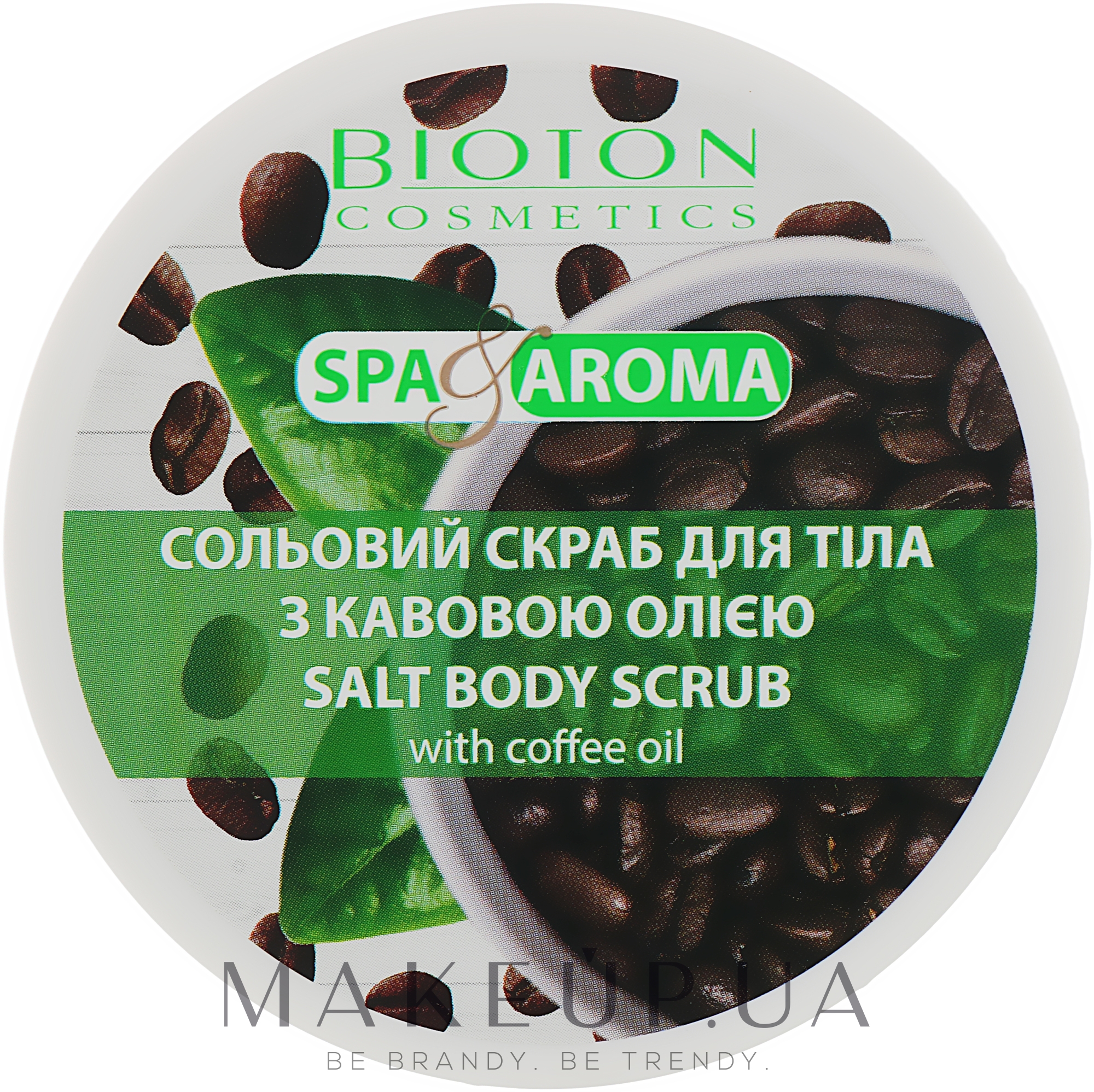 Солевой скраб для тела с кофейным маслом - Bioton Cosmetics Spa & Aroma — фото 250ml