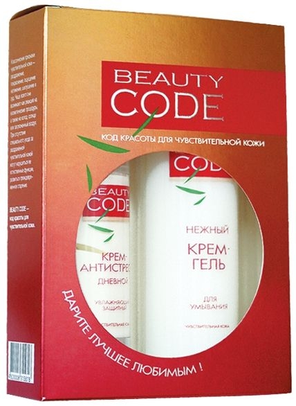 Косметичний набір денний - Beauty Code (f/gel/180ml + f/cr/50ml)