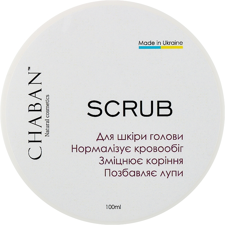 Скраб для нормализации кровообращения, укрепления корней волос - Chaban Natural Cosmetics Scrub