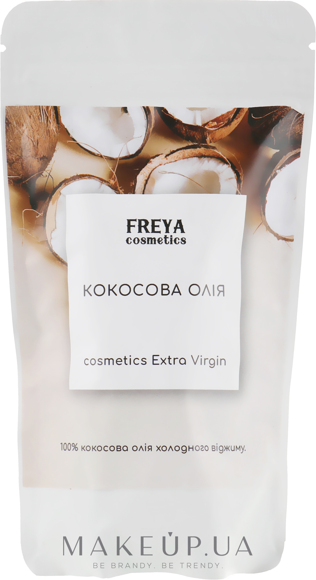 Кокосовое масло "Extra Virgin", дой-пак - Freya Cosmetics — фото 200ml