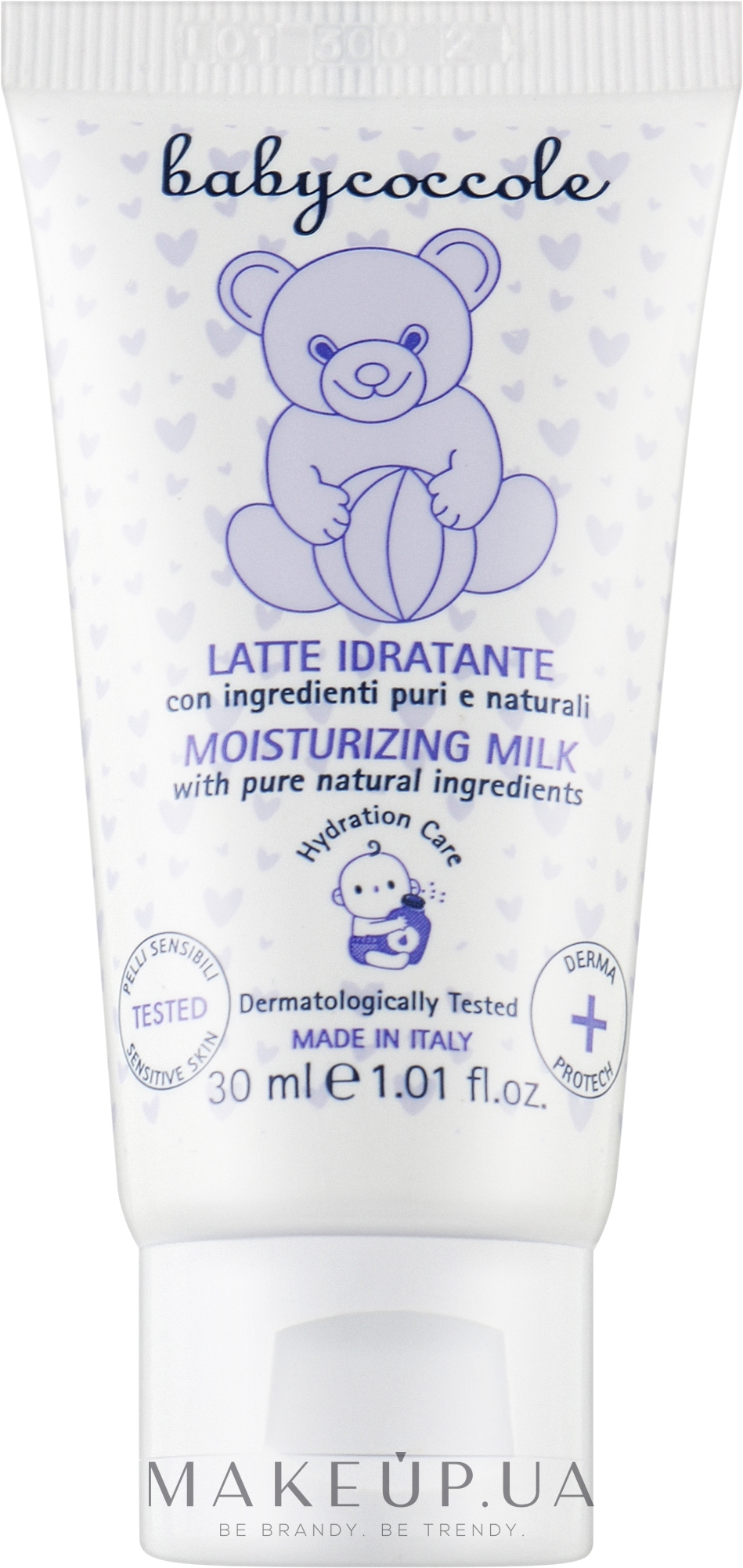 Ніжне зволожувальне молочко для немовлят - Babycoccole (міні) — фото 30ml