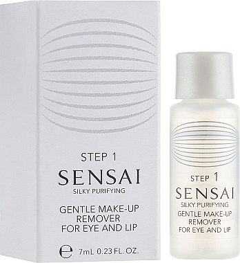 Жидкость для снятия макияжа с глаз и губ - Sensai Gentle Make-Up Remover For Eye and Lip (пробник) — фото N1