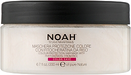 Маска для окрашенных волос с рисом и фитокератином - Noah Hair Mask With Rice Phytokeratine — фото N1