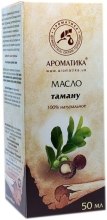 Духи, Парфюмерия, косметика Косметическое масло "Таману" - Ароматика