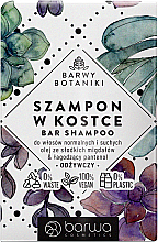 Питательный шампунь - Barwa Barwy Botaniki Bar Shampoo — фото N1