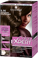 Парфумерія, косметика УЦІНКА Фарба для волосся - Schwarzkopf Color Expert *