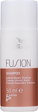 Духи, Парфюмерия, косметика Интенсивный восстанавливающий шампунь - Wella Professionals Fusion Intensive Restoring Shampoo