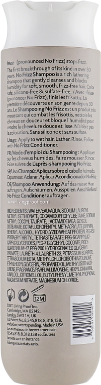Шампунь для гладкости волос - Living Proof No Frizz Shampoo — фото N2