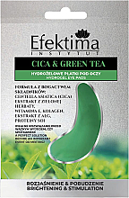 Парфумерія, косметика Гідрогелеві патчі під очі - Efektima Instytut Hydrogel Eye Pads Cica & Green Tea