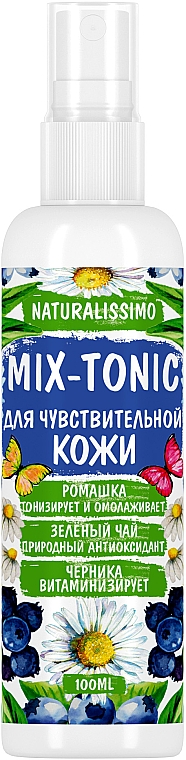 Мікс-тонік для чутливої шкіри обличчя й тіла - Naturalissimo Mix-Tonic — фото N1