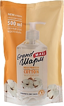 Рідке крем-мило «Молочний протеїн і бавовна» - «Миловарні традиції» Grand Шарм Maxi Milk Protein & Cotton Liquid Soap (змінний блок) — фото N1