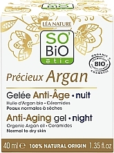 Парфумерія, косметика Нічний гель-олія для обличчя - So'Bio Etic Precieux Argan Anti-Aging Night Gel