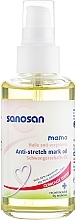 УЦІНКА Олія від розтяжок для вагітних - Sanosan Mama Anti-Stretch Mark Oil * — фото N2