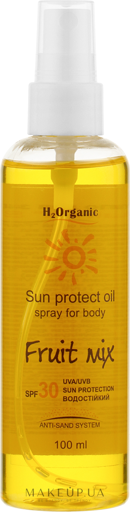 Сонцезахисний спрей для тіла SPF 30 - H2Organic Sun Protect Oil Fruit Mix SPF30 — фото 100ml