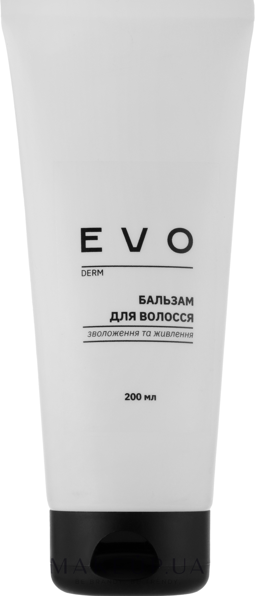 Бальзам для волосся "Зволоження й живлення" - EVO derm — фото 200ml