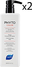 Духи, Парфюмерия, косметика Набор масок для окрашенных волос - Phyto Color Protecting Mask (h/mask/2x500ml)
