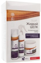 Парфумерія, косметика Набір - Dr. Sante Silk Care (shm/250ml + spray/200ml + mask/300ml)