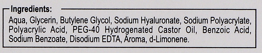 Стоматологический спрей для лечения симптомов сухости во рту (ксеростомии) - Frezyderm Hydroral Xero Spray — фото N4
