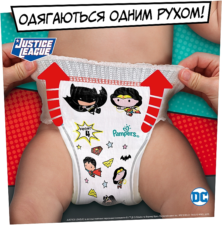 Подгузники-трусики Pants Special Edition, размер 5 (12-17кг), 66 шт - Pampers — фото N5