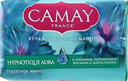 Духи, Парфюмерия, косметика Мыло туалетное "Гипнотическая аура" - Camay Soap Hypnotique Aura