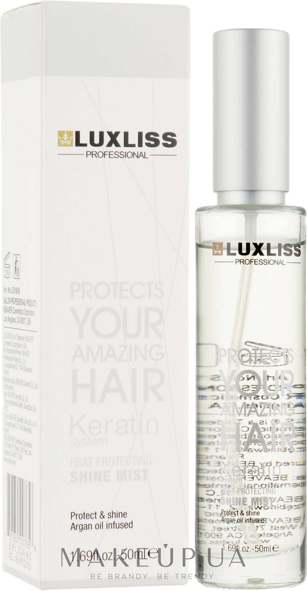 Кератиновий спрей для блиску волосся - Luxliss Keratin Heat Protecting Shine Mist — фото 50ml
