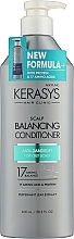 Кондиционер для волос "Лечение кожи головы" - KeraSys Hair Clinic System Conditioner — фото N1