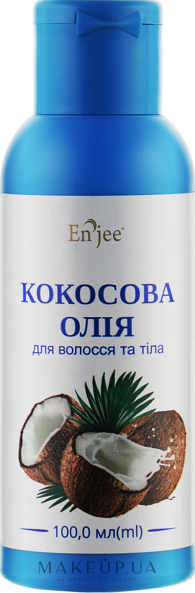 Олія кокосова для тіла й волосся - Enjee — фото 100ml