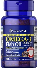 Харчова добавка "Омега-3", у гелевих капсулах - Puritan's Pride Omega-3 Fish Oil 1290mg Mini Gels — фото N1
