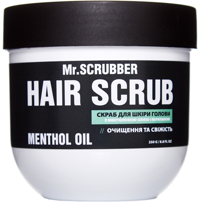 Скраб для кожи головы с ментоловым маслом и кератином - Mr.Scrubber Menthol Oil Hair Scrub 