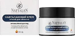 Нафталановий нічний крем для обличчя - Naftalan Pharm Group — фото N2