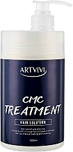 Кондиціонер для волосся - Artvivi CMC Treatment — фото N1