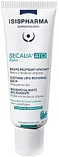 Бальзам для атопичной кожи - Isispharma Secalia ATO Balm Soothing Lipid-Restoring Balm — фото N1