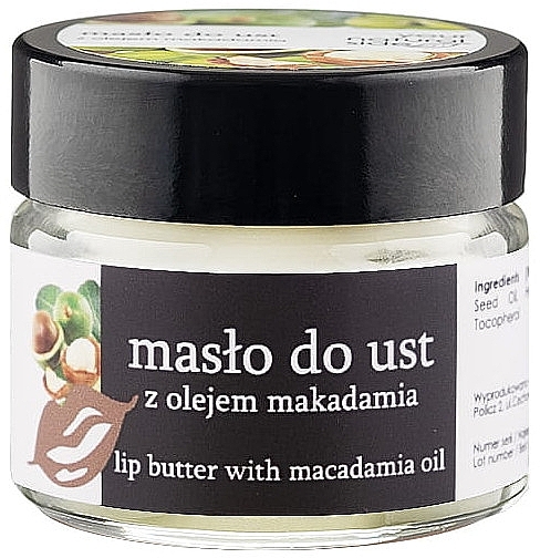 Масло для губ с маслом макадамии - Your Natural Side Lip Butter — фото N1