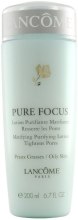 Парфумерія, косметика Лосьйон - Lancome Pure Focus Lotion