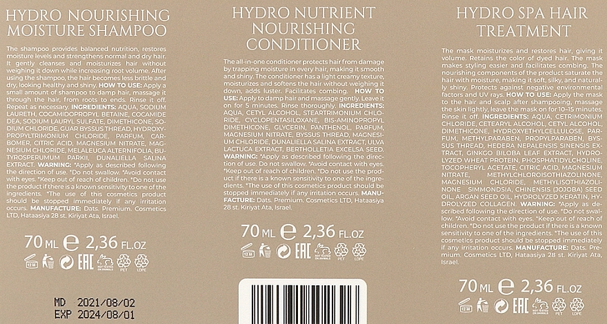 Набор "Увлажняющий" - Hadat Cosmetics Hydro Nourishining Set (shm/70ml + cond/70ml + mask/70ml + bag) — фото N3