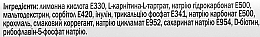 Шипучие таблетки "L-карнітин + Біотин" - Doppelherz Aktiv — фото N2