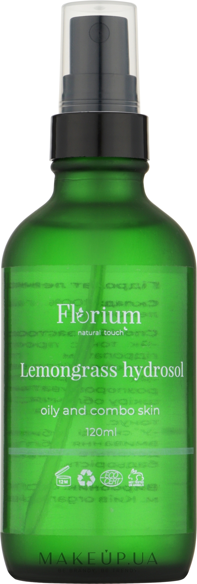 Гидролат лемонграса - Florium — фото 120ml