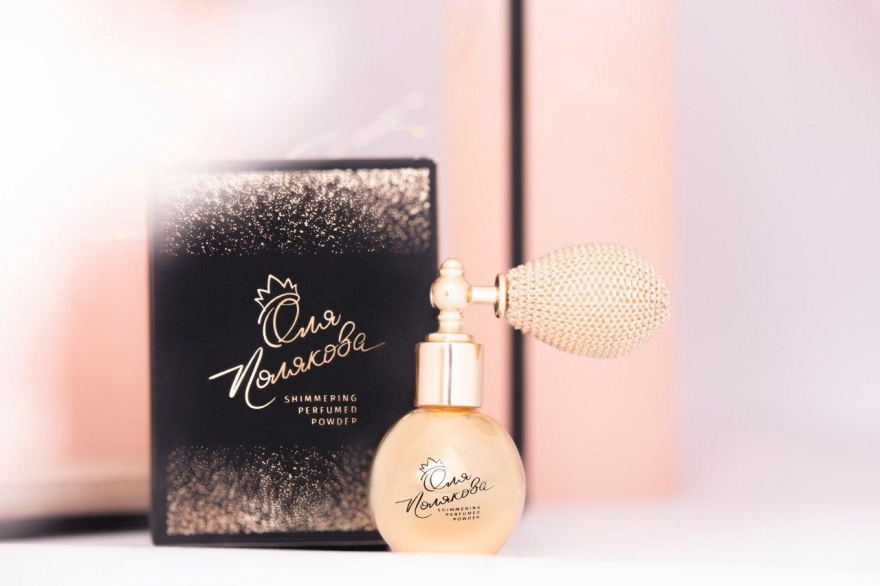 Шиммерная парфюмированая пудра - Оля Полякова Shimmering Perfumed Powder — фото N6
