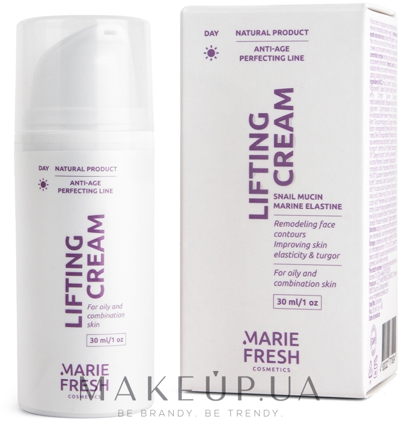 Дневной крем-лифтинг для жирной и комбинированной кожи - Marie Fresh Cosmetics Anti-age Perfecting Line Lifting Day Cream — фото 30ml