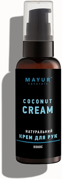Натуральный крем для рук "Кокос" - Mayur Hand Cream