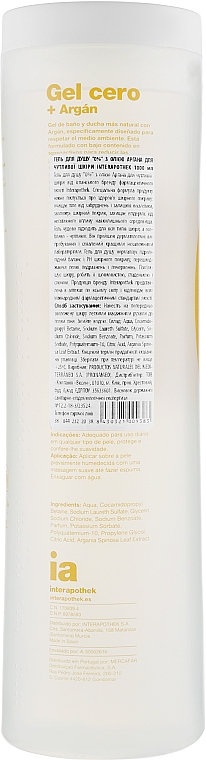 Гель для душа "0%" с маслом аргана для чувствительной кожи - Interapothek Gel Cero + Argan — фото N2