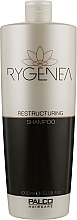 Восстанавливающий шампунь - Palco Rygenea Restructuring Shampoo — фото N5